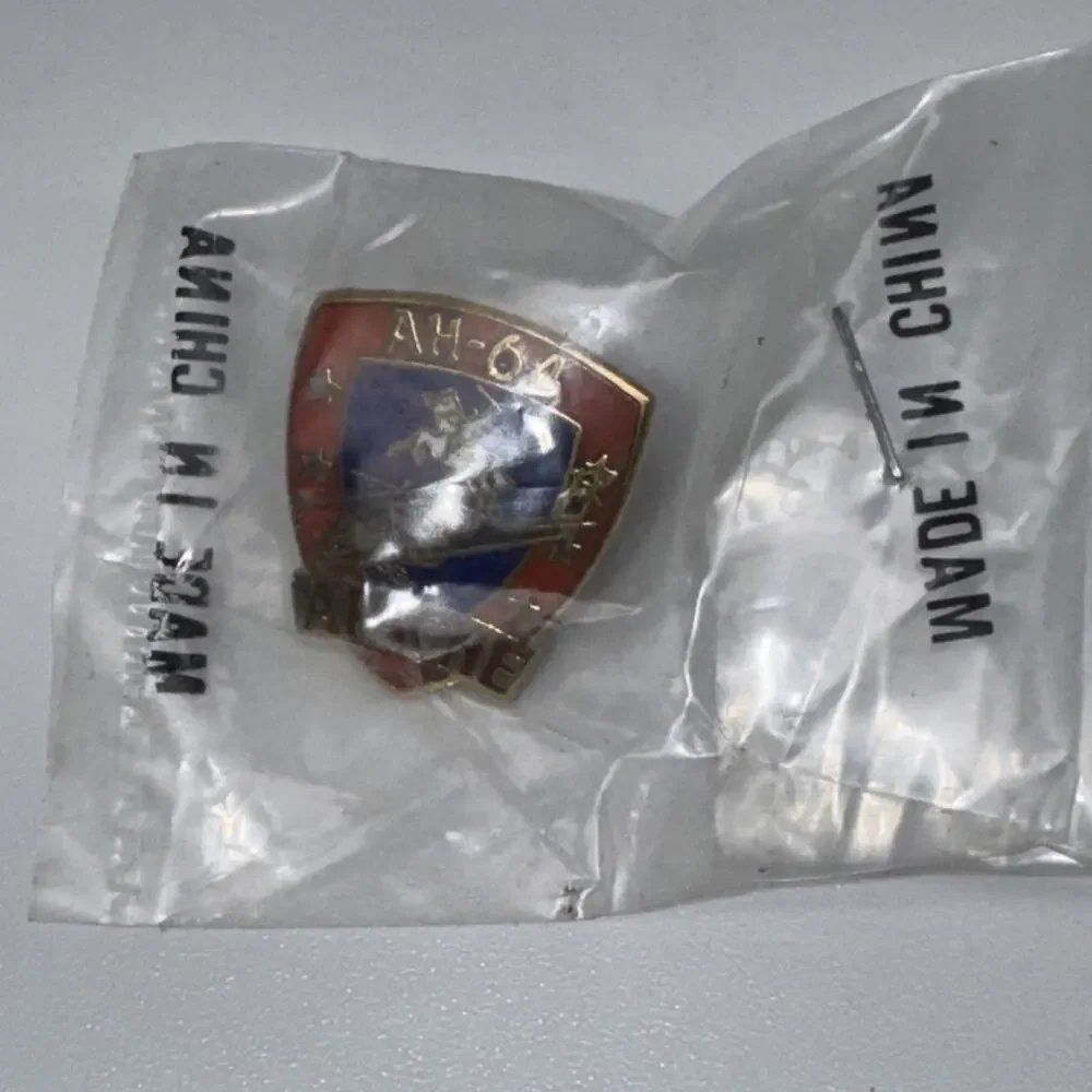 US Army Apache AH-64A Attack Helicopter Lapel Pin B-6 NIP